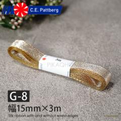 (G-8) { C.E. PATTBERG SELECTION VN CgS[h C 15mm 3mm1245-634n