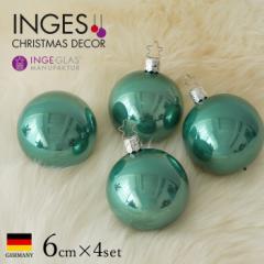 NX}Xc[  I[ig {[ Zbg k INGE-GLAS MANUFAKTUR O[(Gh)p[ 6cm 4m13304T070n