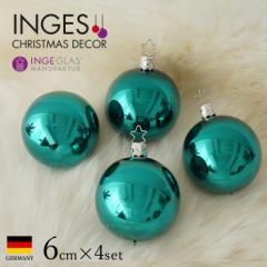 NX}Xc[  I[ig {[ Zbg k INGE-GLAS MANUFAKTUR _[NGhVCj[ 6cm 4m10201T070n