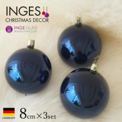 NX}Xc[  I[ig {[ Zbg k INGE-GLAS MANUFAKTUR ~bhiCgu[VCj[ 8cm 3m10368T071n