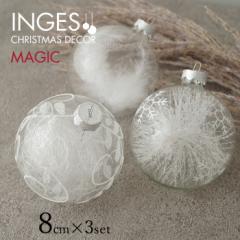 NX}Xc[  I[ig {[ k INGE-GLAS MAGIC tFU[KX{[ k 8cm 3m41096H812n