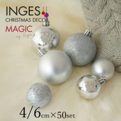 NX}Xc[  I[ig {[ Zbg k INGE-GLAS GOODS }bg  Vo[  4cm 6cm 50m81087G002n