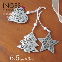 NX}Xc[ I[ig INGE-GLAS GOODS ^I[ig ͗l ׍H }bgVo[ 6.5cm 3m700000997n