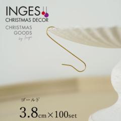 NX}Xc[ I[ig INGE-GLAS GOODS StbN Vv S[h 3.8cm 100m719000100n