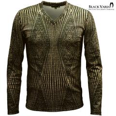 T�V���c ���� �􉽊w �_�C���� V�l�b�N �j�b�g ����T�V���c �����Y mens �t�@�b�V���� �������(�S�[���h���u���b�N��) 163901