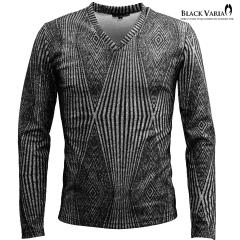 T�V���c ���� �􉽊w �_�C���� V�l�b�N �j�b�g ����T�V���c �����Y mens �t�@�b�V���� �������(�V���o�[��u���b�N��) 163901