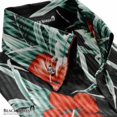 サテンシャツ ドレスシャツ スキッパー ハイビスカス柄 日本製 ストライプ柄 スリム ジャガード メンズ(ブラック黒レッド赤) 935170