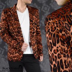 �e�[���[�h�W���P�b�g ���I�p�[�h�� �^ �W���K�[�h �����Y 1�t ���{�� �W���P�b�g(�u���E�����u���b�N��) 172752