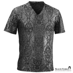 ���[���։�/�ꖇ�܂� T�V���c ���� �A���x�X�N ���� �����Y V�l�b�N �W���K�[�h ���� ���{��(�V���o�[��O���[�D) 181304