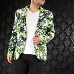 �e�[���[�h�W���P�b�g  �{�^�j�J�� ���[�t�� �����Y 1�t(�O���[���΃z���C�g��) 181203