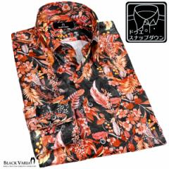 サテンシャツ ドレスシャツ ドゥエボットーニ ボタニカル柄 花柄 桜 スナップダウン 日本製 ジャガード (オレンジ橙ブラック黒) 201953