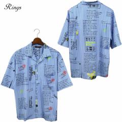 オープンシャツ 半袖 ストライプ柄 メンズ オーバーサイズ mens(ブルー青) 121716