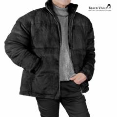 ファーブルゾン 中綿ジャケット オーバーサイズ メンズ シンプル アウター フェイクファー パデッドジャケット mens(ブラック黒) 424007