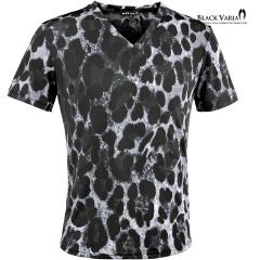 ���[���։�/1���܂� T�V���c �q���E �^ T�V���c ���� V�l�b�N �q���E�� �^�� �����Y ���{�� �X����(�O���[�D) 233154