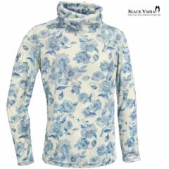 ^[glbN ˂ キ ԕ xA KN Y  Xgb` mens(ItzCgu[) 233701