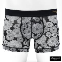 �{�N�T�[�p���c �V���[�g �ԕ� �p���c ���{�� �A���_�[�E�F�A ���� �����Y(�u���b�N�����C�g�O���[�D�F) 3052222