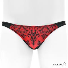 �n�[�t�o�b�N �A���x�X�N�� �_�}�X�N�� �͗l �A�����l ���� �r�L�j �p���c �����Y(���b�h��) tc008