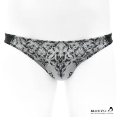 �t���o�b�N �A���x�X�N�� �_�}�X�N�� �͗l �A�����l ���� �r�L�j �p���c �����Y(�_�[�N�O���[�D�F) tc009