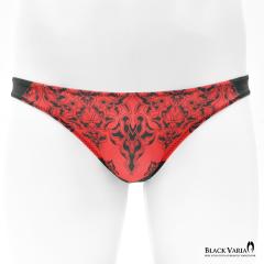 �t���o�b�N �A���x�X�N�� �_�}�X�N�� �͗l �A�����l ���� �r�L�j �p���c �����Y(���b�h��) tc009