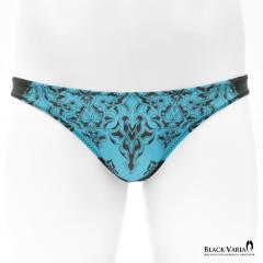 �t���o�b�N �A���x�X�N�� �_�}�X�N�� �͗l �A�����l ���� �r�L�j �p���c �����Y(�T�b�N�X�u���[��) tc009