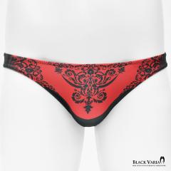 �t���o�b�N �A���x�X�N�� �_�}�X�N�� �͗l �A�����l ���� �r�L�j �p���c �����Y(���b�h��) tc036