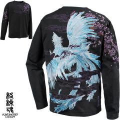 ���炭�荰 ���J�� �� T�V���c ���� �N���[�l�b�N �P�� �a�� �h�J �����Y ����T mens(�u���b�N��) 243092