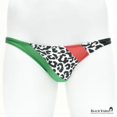 �n�[�t�o�b�N �^�� ���I�p�[�h �q���E�� �A�j�}���� ���� �r�L�j �p���c �����Y(�O���[���΃��b�h��) tc020