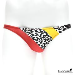 �n�[�t�o�b�N �^�� ���I�p�[�h �q���E�� �A�j�}���� ���� �r�L�j �p���c �����Y(���b�h�ԃC�G���[���F) tc020