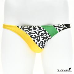 �n�[�t�o�b�N �^�� ���I�p�[�h �q���E�� �A�j�}���� ���� �r�L�j �p���c �����Y(�C�G���[���F�O���[����) tc020