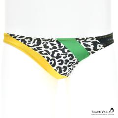 �t���o�b�N �^�� ���I�p�[�h �q���E�� �A�j�}���� ���� �r�L�j �p���c �����Y(�C�G���[���F�O���[����) tc021