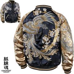 ���炭�荰 ���J�� �� �X�J�W���� �� �P�� �a�� �����Y ���o�[�V�u�� �h�J �t���W�b�v �T�e�� ����(�S�[���h���u���b�N��) 243084