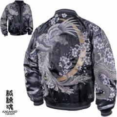 炭荰 J  XJW  P a Y o[Vu hJ tWbv Te(`R[O[DubN) 243084