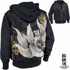 炭荰 J  p[J[  a Y hJ tWbv Wbvp[J[ mens(σubN) 243090