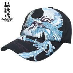 ���J�� ���炭�荰 �h�J �a�� �X�q �c�C�� �L���b�v(�u���b�N���P��) 243891