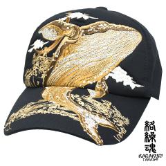 ���J�� ���炭�荰 �h�J �a�� �X�q �c�C�� �L���b�v(�u���b�N�������~) 243891