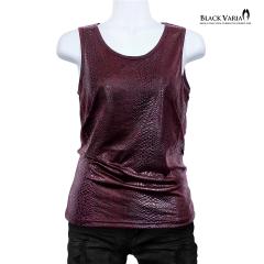 ���f�B�[�X �^���N�g�b�v �p�C�\���� �� ���� �A�j�}�� ���� �g�b�v�X �t�@�b�V���� �������(���C�����b�h��) 173300wb