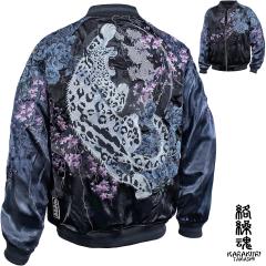 ���炭�荰 ���J�� �� �X�J�W���� ��^ �a�� �����Y ���o�[�V�u�� �h�J �t���W�b�v �T�e�� ���� �u���]��(�l�C�r�[���u���b�N��) 243022