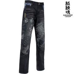 ���J�� �� �f�j�� �a�� ���h�J �� �g �����Y �����O�p���c mens �t�@�b�V���� �������(�u���b�N��) 243234