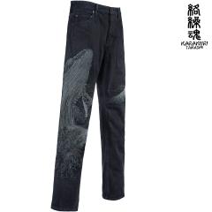 ���J�� �� �f�j�� �a�� ���h�J �N�W�� �x�m�R �����Y �����O�p���c mens �t�@�b�V���� �������(�u���b�N��) 243235