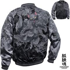 ���炭�荰 ���J�� �� �X�J�W���� �L�� �a�� �����Y ���o�[�V�u�� �h�J �t���W�b�v �T�e�� ���� �u���]��(�u���b�N��) 244034