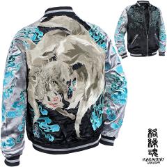 ���炭�荰 ���J�� �� �X�J�W���� ���O���� ��� �� �a�� �����Y ���o�[�V�u�� �h�J �t���W�b�v �T�e��(�V���o�[��u���b�N��) 244031