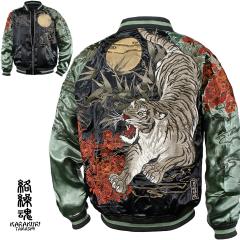 ���炭�荰 ���J�� �� �X�J�W���� ���O���� �� ���� �a�� �����Y ���o�[�V�u�� �h�J �t���W�b�v �T�e�� ����(�O���[���΃u���b�N��) 2440