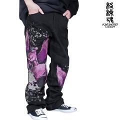 ���J�� �� �f�j�� ��� �� �� �a�� ���h�J �����Y �����O�p���c mens(�u���b�N��) 244236