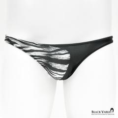 �n�[�t�o�b�N �[�u���� �A�j�}���� ���� �r�L�j �p���c �����Y(�u���b�N��) tc014