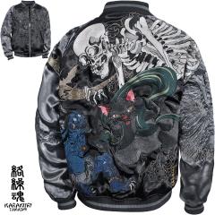 ���炭�荰 ���J�� �X�J�W���� ���O���� �d�� �K�V���h�N�� �L�� �a�� �����Y ���o�[�V�u�� �h�J �T�e��(�u���b�N���O���[�D) 251004