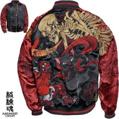 ���炭�荰 ���J�� �X�J�W���� ���O���� �d�� �K�V���h�N�� �L�� �a�� �����Y ���o�[�V�u�� �h�J �T�e��(�u���b�N�����b�h��) 251004