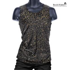 ���[���։�/1���܂� �^���N�g�b�v �q���E�� ���v�����g ���� ���� �����Y ���{�� �X�g���b�` �אg �X����(�u���E�����S�[���h��) 252302