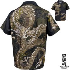 ���J�� �� �A���n�V���c �I�[�v���V���c ���� �a�� �����Y ���ؓ]�ʃv�����g(��) 252855