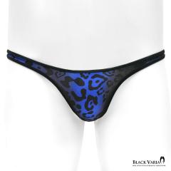 T�o�b�N �q���E �^�� ���I�p�[�h ���[���C�Y ���� �r�L�j�p���c �����Y(�u���[��) tc010