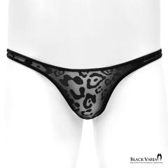 T�o�b�N �q���E �^�� ���I�p�[�h ���[���C�Y ���� �r�L�j�p���c �����Y(�O���[�V���o�[) tc010